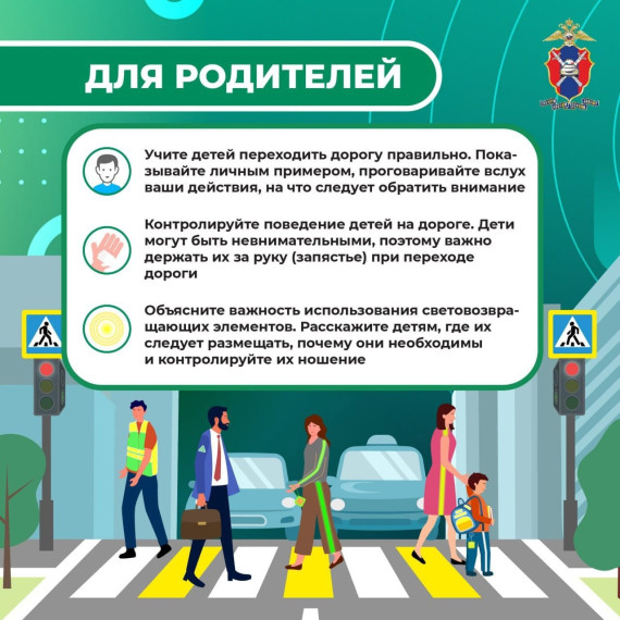 Госавтоинспекция обращается к родителям о недопустимости управления мототранспортными средствами несовершеннолетними.