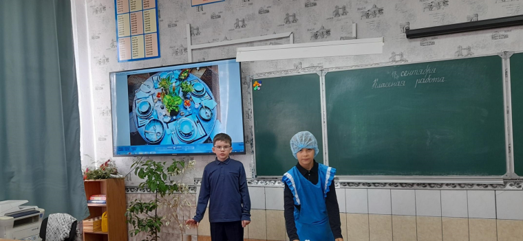 Самый увлекательный урок.