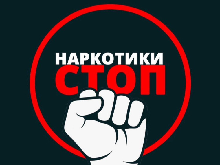 ЗОЖ.